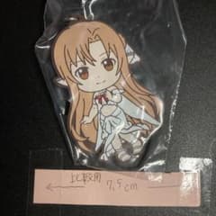 SAO 알리시제이션 H상 러버 스트랩 아스나 티타니아