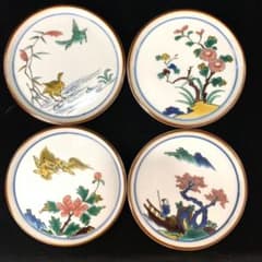 九谷焼 四十吉造 4枚 絵皿 飾り皿 絵柄違い 和食器 工芸品 直径14.5cmのサムネイル