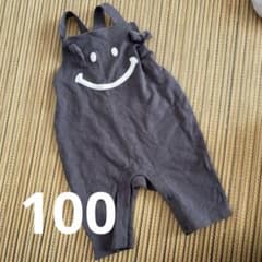 オーバーオール　スマイル　グレー　100センチのサムネイル