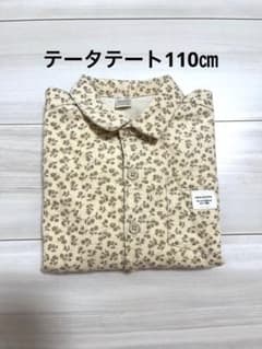 テータテート　長袖シャツ　コーデュロイ　キッズ　110㎝のサムネイル