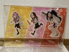 山本崇一朗　アニメ×3フェアプレゼント　高木さん　ツバキ　うるしのサムネイル