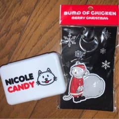 BUMP OF CHICKEN バンプ　ニコル　クリスマス　キーホルダーのサムネイル