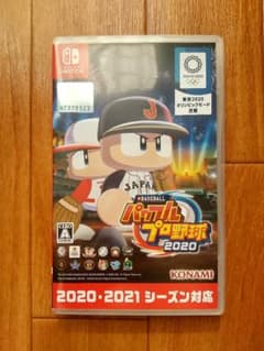【美品】 パワプロ2020 switch パワフルプロ野球・2020のサムネイル