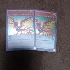 遊戯王 オッドアイズフェニックス EMのサムネイル