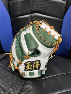 スワロー限定 玉澤（タマザワ）キャッチャーミットのサムネイル