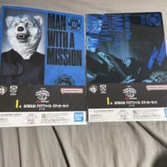 MAN WITH A MISSION クリアファイル(ステッカー付き)2枚セットのサムネイル