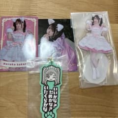 キューティーストリート　一番くじ　3種セットのサムネイル