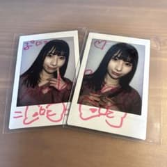 松井日奈子 直筆サイン入りチェキ2枚 - メルカリ