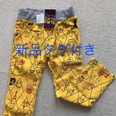 パーティーパーティー長ズボンのサムネイル