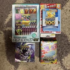 J*N様 ポケモンカードゲーム スペシャルセット まとめ売り - メルカリ