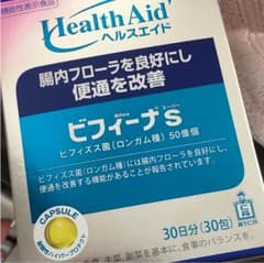 まとめ買いしていただいたお客さまのサムネイル
