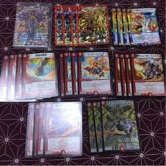 ドギラゴンバスター パーツ (バラ売りしません)のサムネイル