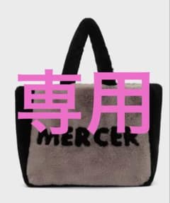 【新品タグ付き】MERCER フェイクファートートバッグのサムネイル