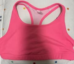pink sports bra cross back