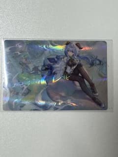 原神(Genshin)ウエハースカード甘雨のサムネイル