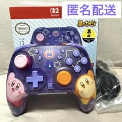 カービィ ワイヤレスホリパッド Switch 2 コントローラー