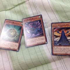 遊戯王 妖仙獣のサムネイル