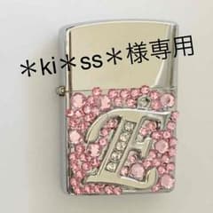 ＊ki♡ss＊様専用☆ハンドメイド☆オイルライター☆イニシャル☆デコのサムネイル