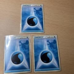 ポケモンカード 基本水エネルギー 3枚 LEGENDシリーズ ルギアの