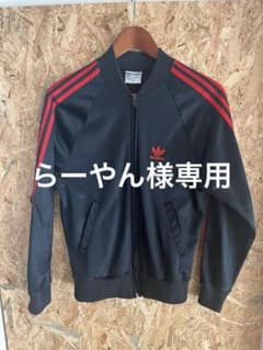 adidas 1970代中期〜  トラックジャケット アディダス　ジャージのサムネイル