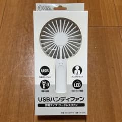 USBハンディファン　ホワイトのサムネイル