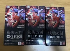 ワンピース 決戦の刻 3BOXセット テープカット - メルカリ