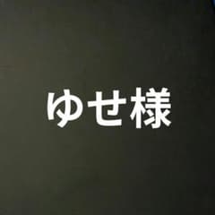 아이카츠 후지도 유리카 캔 배지