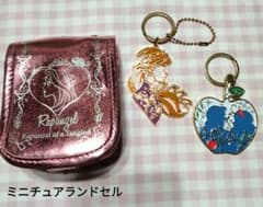ディズニーキーホルダー、ラプンツェルミニチュアランドセルのサムネイル