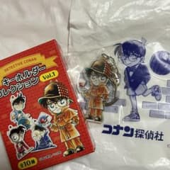 名探偵コナン キーホルダーのサムネイル