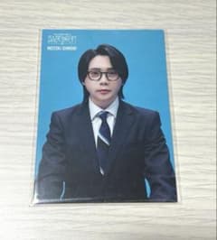 Mrs. GREEN APPLE バベル 032大森元貴 フォトカード - メルカリ