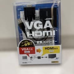 HDMI 変換コンバーターのサムネイル