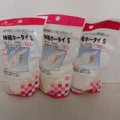 新品！PIP HEALTH 伸縮ホータイ S 3.8cm×6.5m 3個セットのサムネイル