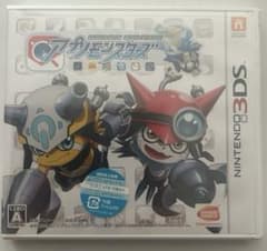 3DS デジモンユニバース アプリモンスターズ