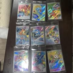 中国限定 ポケモンカードゲーム 30周年記念 プロモカード9枚コンプ新品