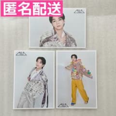 M!LK 塩﨑太智 塩崎大智 生写真 63杯目 セット - メルカリ