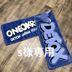 ONE OK ROCK DETOX JAPAN ワンオク 2025マフラータオル | Acquista su