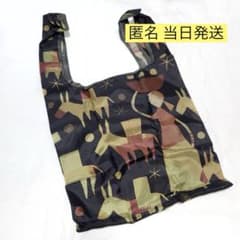 新品　非売品　KALDI エコバッグ Helpers ブラック　ノベルティ