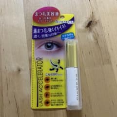 リンメル ラッシュ エッセンス AC 6mlのサムネイル