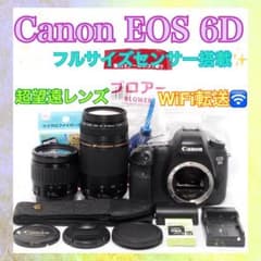 WiFiで転送◇Canon EOS 6D◇一眼レフカメラ◇すぐ使える◇スマホ転送