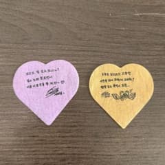 RIIZE ショウタロウ アンコン 落下物 花吹雪のサムネイル