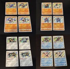 ポケモンカード S 色違い 100枚セット まとめ売り Shiny ポケモンカード 色違い Sまとめ売り 16枚セット - メルカリ