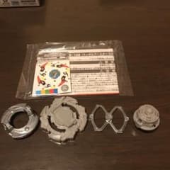 ベイブレードバーストランダムブースター14レアドライガーファング.0.xtのサムネイル