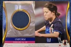 なでしこジャパン2017 長谷川唯　スペシャルインサート　ジャージーカード なでしこジャパン2017 長谷川唯 スペシャルインサート ジャージー