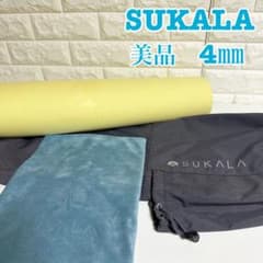 SUKALA スカーラ ヨガマット 4mm・ラグ・ケース 3点セット LAVA - メルカリ