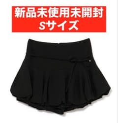 未開封 ANDMARY Nini balloon skirt ブラック - メルカリ