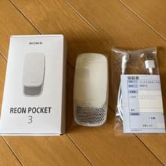 ソニー ウェアラブルクーラー REON POCKET3 RNP-3/W ホワイトのサムネイル