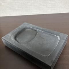硯 書道用品 墨池 長方形 習字のサムネイル