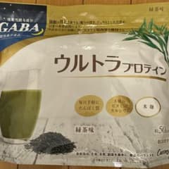 ウルトラプロテイン 緑茶味 約50g カーブスのサムネイル