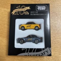 m28055995293_1.jpg?1625986262