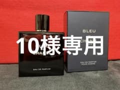 [国内正規品]BLEU DE CHANEL Eau de Parfum 100のサムネイル